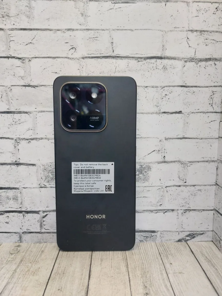 Смартфон Honor X7d 6/128