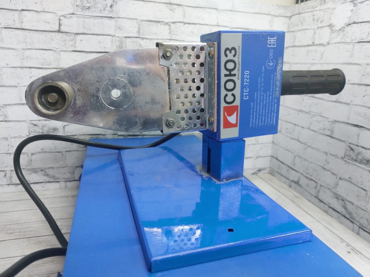 Паяльник для труб Союз СТС 7220