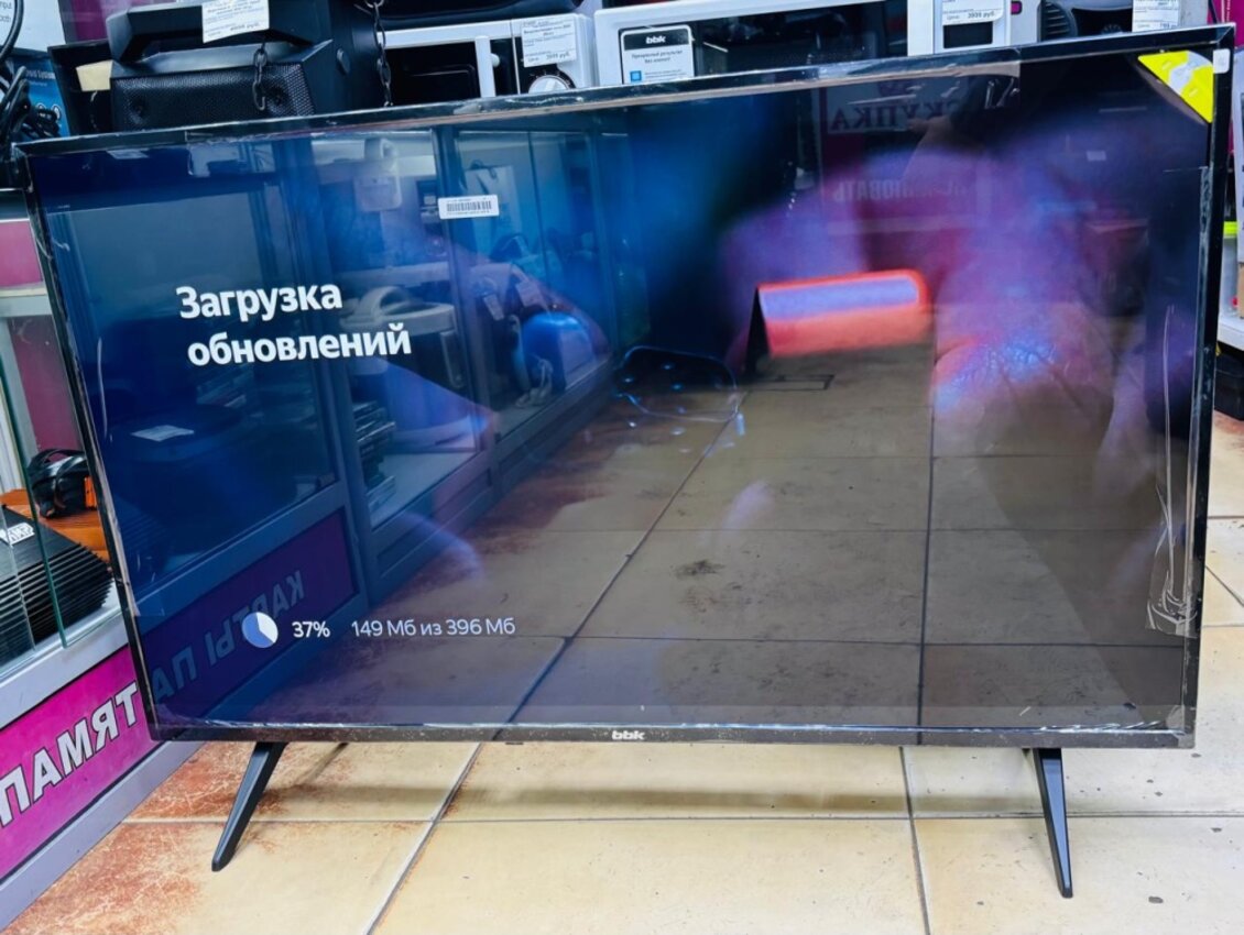 Телевизор BBK 43 smart Яндекс