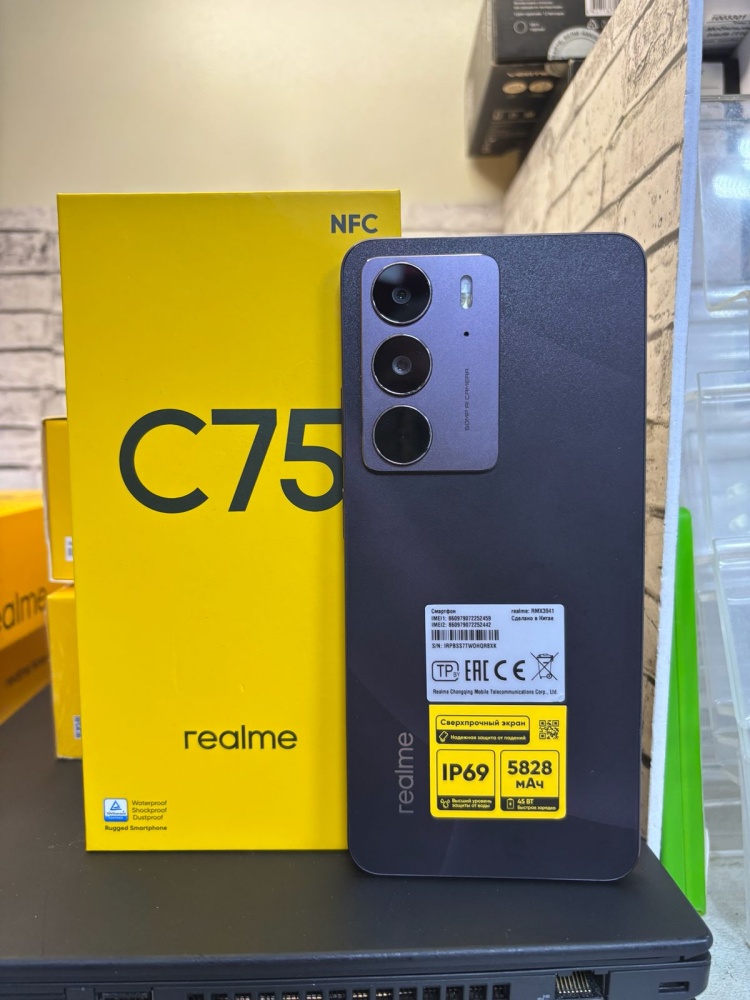 Смартфон Realme C75 8/256