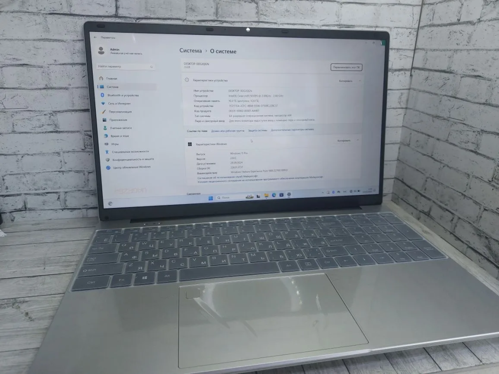 Ноутбук intel/16/512