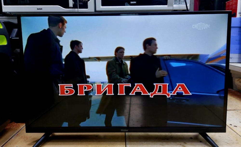 Телевизор Haier Smart TV 32 S1