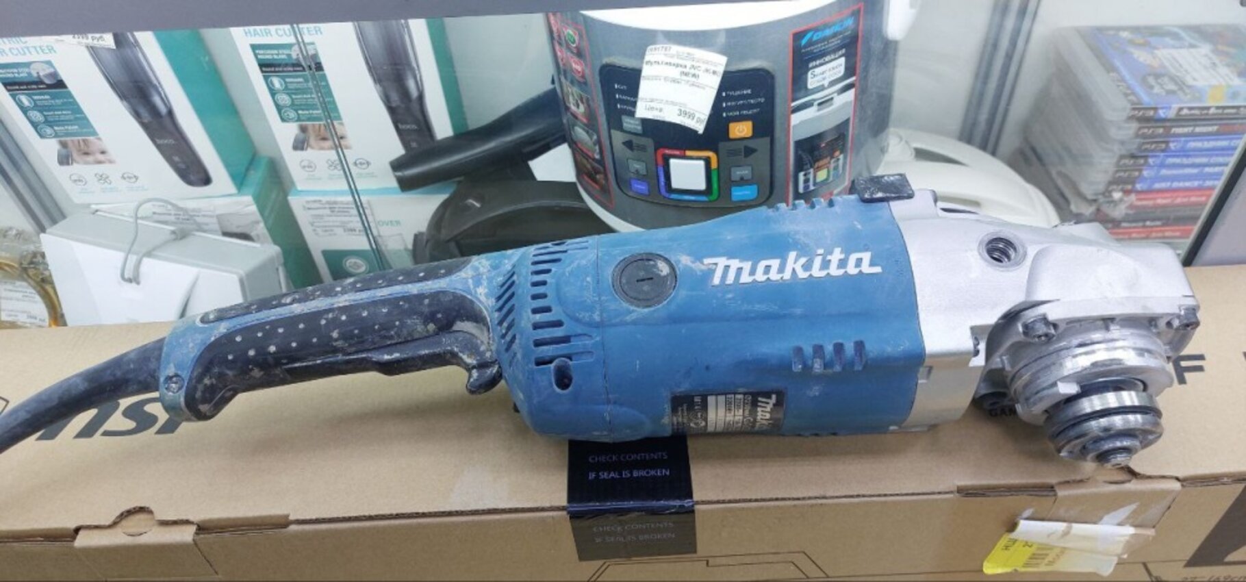 УШМ (Болгарка) Makita GA9020S