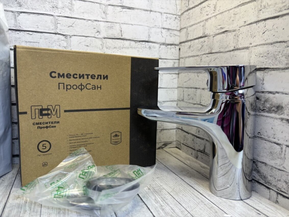 Смеситель ПрофСан псм-105-5